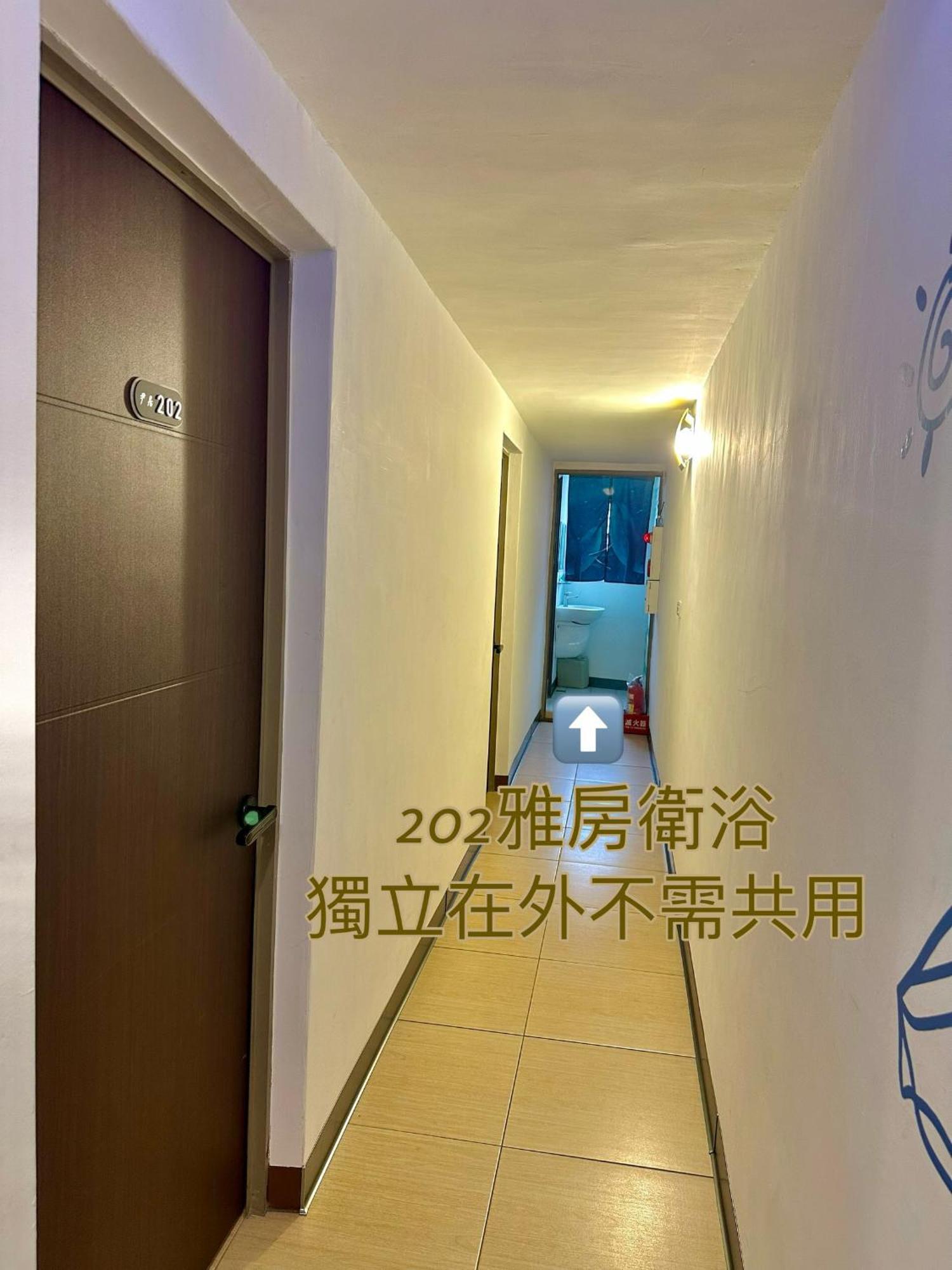 尹居 包棟民宿 Hsziaoliucsiu Kültér fotó
